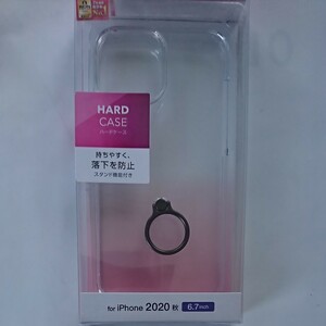エレコム iPhone 12 Pro Max ケース ハード リング付 ブラック PM-A20CPVRBK スタンド機能 傷に強い