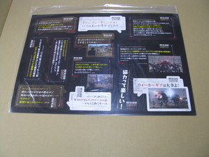 販促物 店頭用切り取りPOPのみ　メタルギア サヴァイヴ METAL GEAR SURVIVE ※ゆうパックの料金確認をお願い致します。