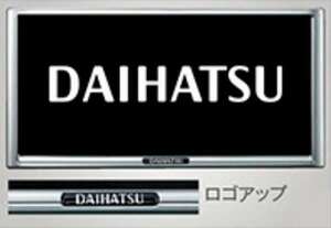 ハイゼットトラック ナンバーフレーム（メッキ） ※１枚からの販売。 ダイハツ純正部品 S500P S510P パーツ オプション