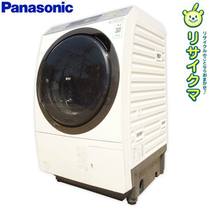 【中古】O▲パナソニック ドラム式洗濯機 洗濯乾燥機 2017年 11.0kg 乾燥 6.0kg スピンダンシング洗浄 エコナビ搭載 NA-VX8700 (25460)