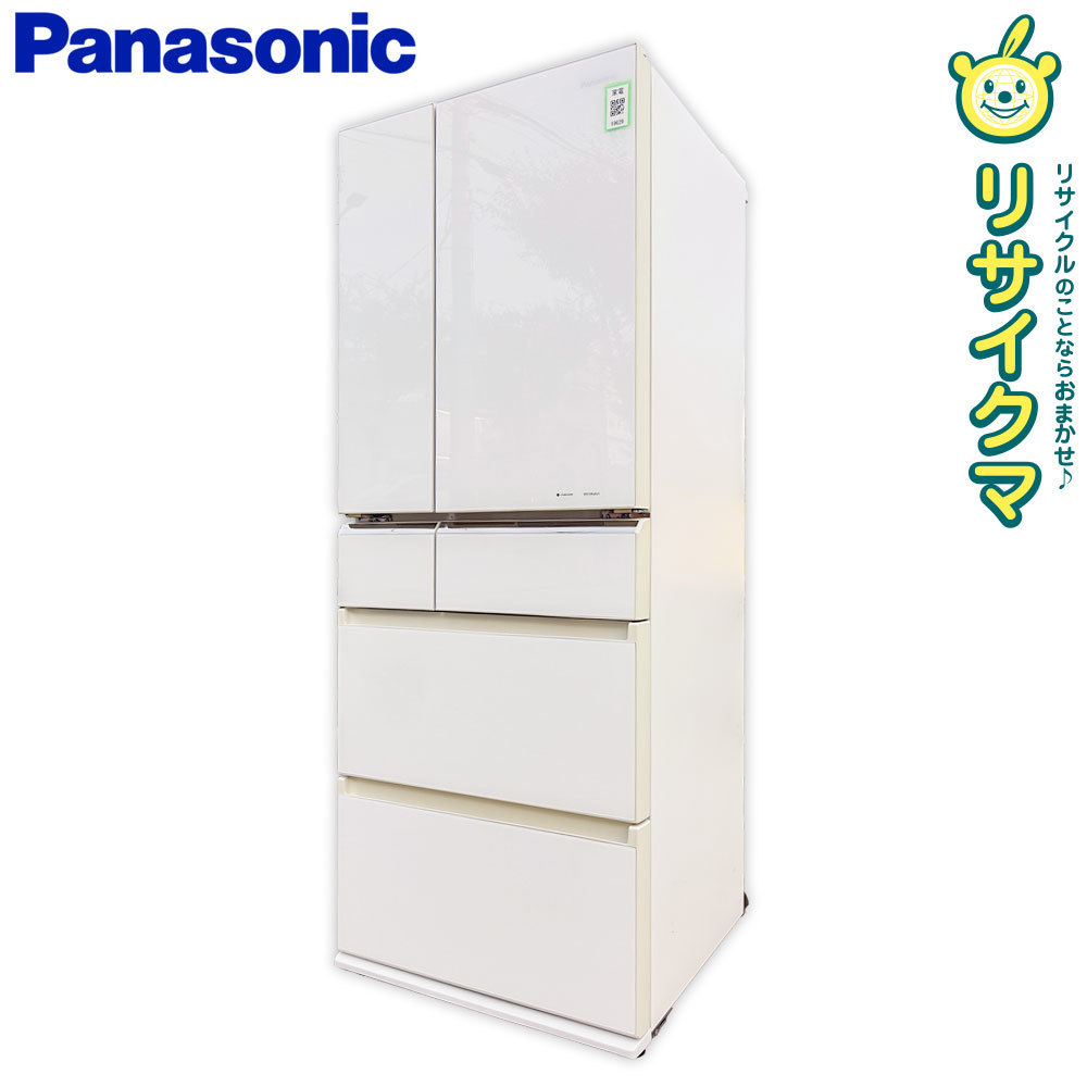 ヤフオク! -「nr-f470pv」の落札相場・落札価格
