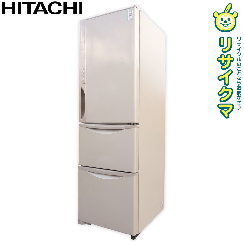 42％割引グレイ系全日本送料無料 日立ノンフロン大型３ドア冷凍冷蔵庫３０２Lまだ年式新しいです（自動製氷機能付） 冷蔵庫  生活家電グレイ系-WWW.FIDAKENYA.ORG