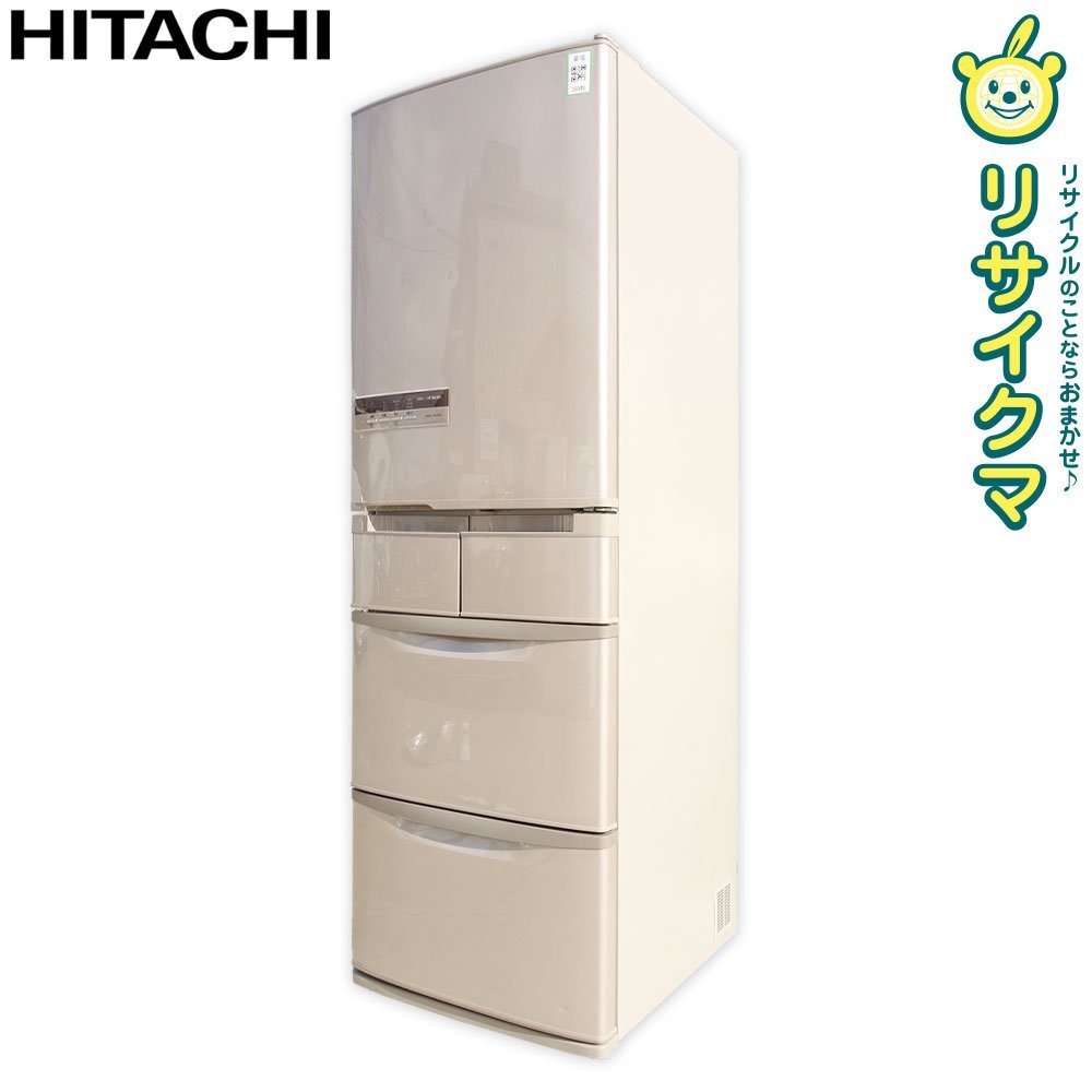 買取り実績 日立 HITACHI R-C4800(XS) 6ドア 冷蔵庫 - 冷蔵庫