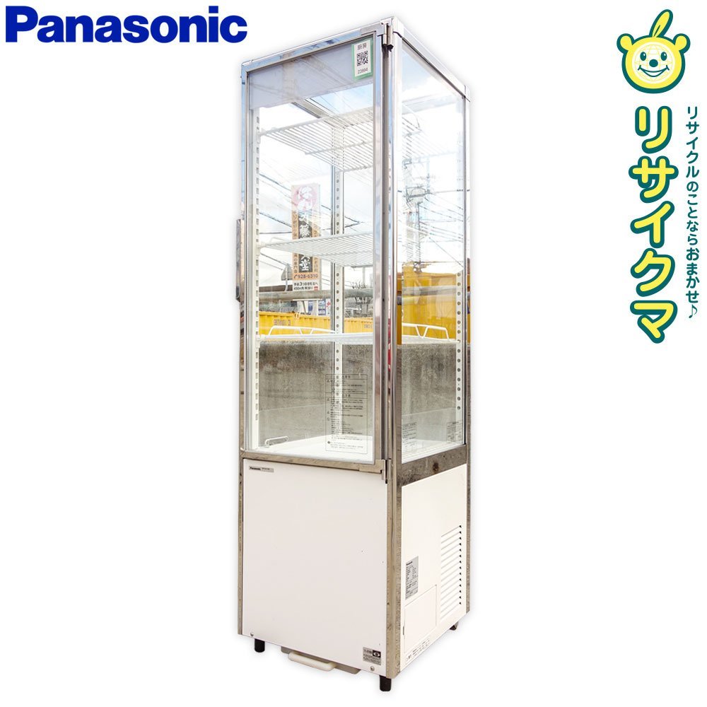 時間指定不可 PANASONIC パナソニック タテ型冷蔵ショーケース SSR-Z165 fucoa.cl