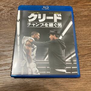 クリード チャンプを継ぐ男 ブルーレイ＆DVD