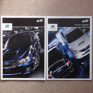 WRX STI catalog special edition A-Line type-S GRB GRF GVB GVF C type 4-door 5-door 4door 5door EJ20 EJ25 Impreza 2011 year 10 month 