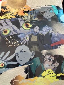 鬼滅の刃 クリアファイル