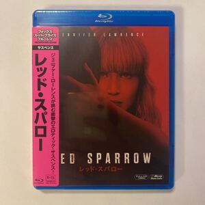 レッド・スパロー Blu-ray