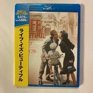 ライフ・イズ・ビューティフル Blu-ray
