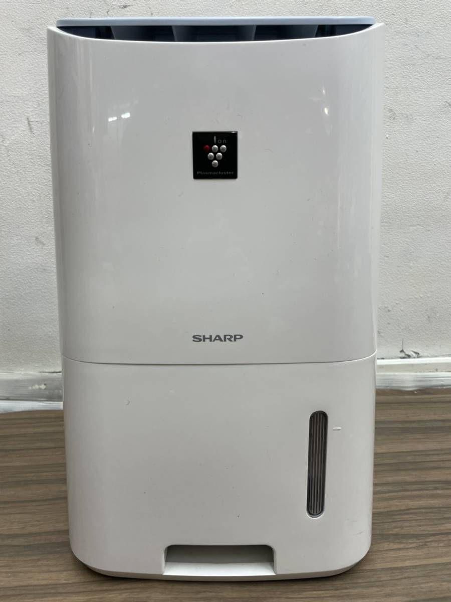 シャープ プラズマクラスター除湿器 CV-F71-W | tspea.org