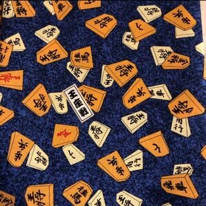 将棋 布 青色 生地 巾110センチ 長さ50センチ