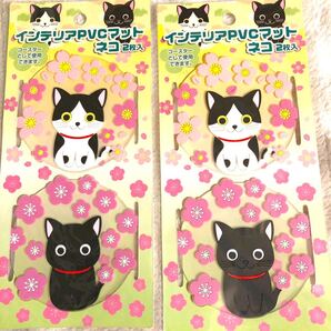 ハチワレ 黒猫 コースター 直径約9.5センチ 4枚セット