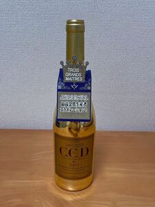 ボージョレー・ヴィラージュ・ヌーヴォー C.C.D. ゴールドボトル 2013 ワイン 赤 辛口