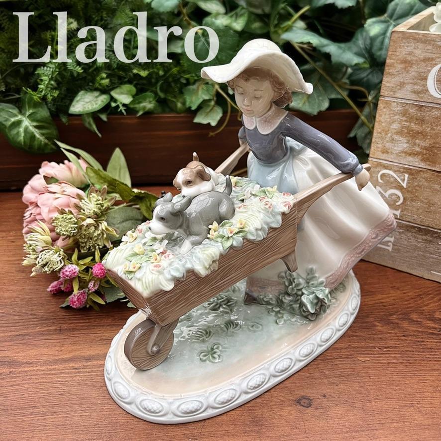 LLADRO リヤドロ No.7704 西洋陶磁器 アテネの庭 置物