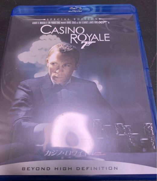 【レア】007 カジノロワイヤル スペシャルエディション 2枚組Blu-ray casino royale 