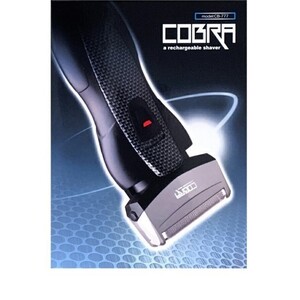 新品 未使用 充電式 シェーバー COBRA