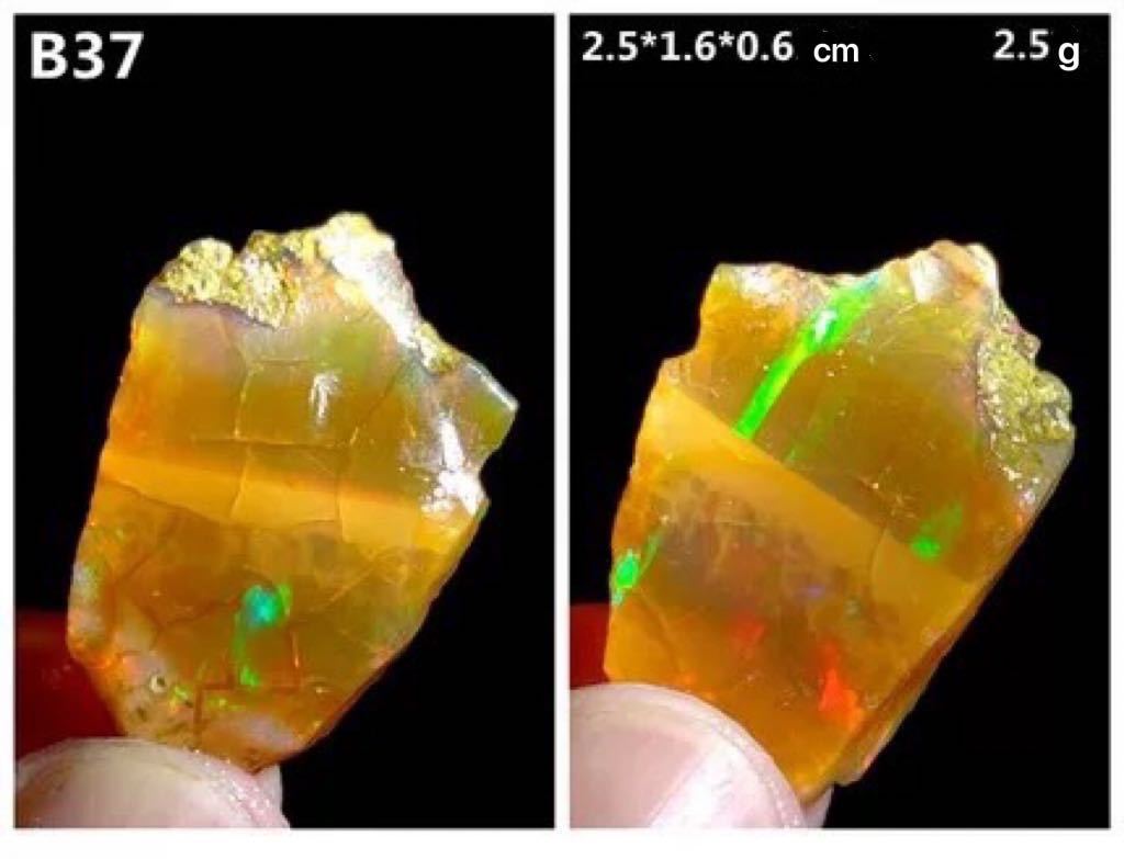 Opal rough stone, play of colors, opal, lucky stone, power stone, good luck, from Ethiopia, ornament, interior decoration, handmade, pendant top, wallet charm, Science, Nature, rock, mineral, Rough Stone