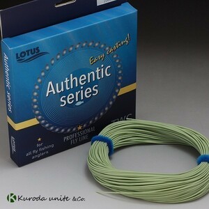 Lotus Fly Line DT-2f Moss Green Ploating