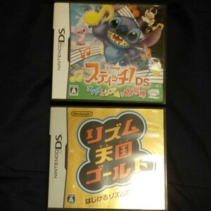 DSソフト スティッチ!DSオハナとリズムで大冒険 とリズム天国ゴールド