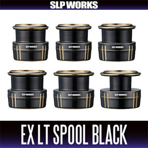 ★特価品50％OFF【ダイワ・SLPワークス純正】SLPW EX LTスプール 　2500S・2500【ブラック】（18イグジスト・19セルテート対応）/*