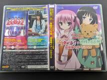 非売品　ロウきゅーぶ!＆神様のメモ帳 超豪華イメージDVD　電撃文庫MAGAZINE(2011年11月号増刊)スペシャル付録　小倉唯　花澤香菜 管理2/23_画像1