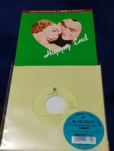 【未使用/限定復刻盤】大瀧詠一●はっぴいえんどEPレコード『さよならアメリカさよならニッポン/無風状態』(FJEP1009)_画像3