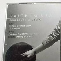 帯付き/CD+DVD☆三浦大知「Your Love feat.KREVA」☆_画像3