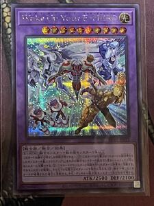 数量2 遊戯王 1入札１枚 Wake Up Your E・HERO シークレット HISTORY ARCHIVE COLLECTION ヒストリーアーカイブコレクション