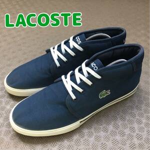 ★【 LACOSTE 】★ キャンバス チャッカスニーカー ★サイズ2