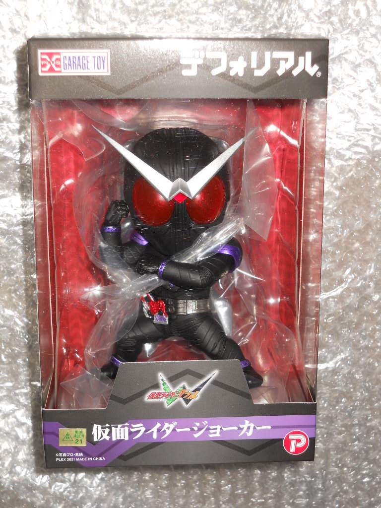 ヤフオク! -「x-plus」(仮面ライダー) (特撮)の落札相場・落札価格