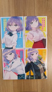 パルシィの値段と価格推移は 12件の売買情報を集計したパルシィの価格や価値の推移データを公開 パルシィの値段と価格推移は 12件の売買情報を集計したパルシィの価格や価値の推移データを公開