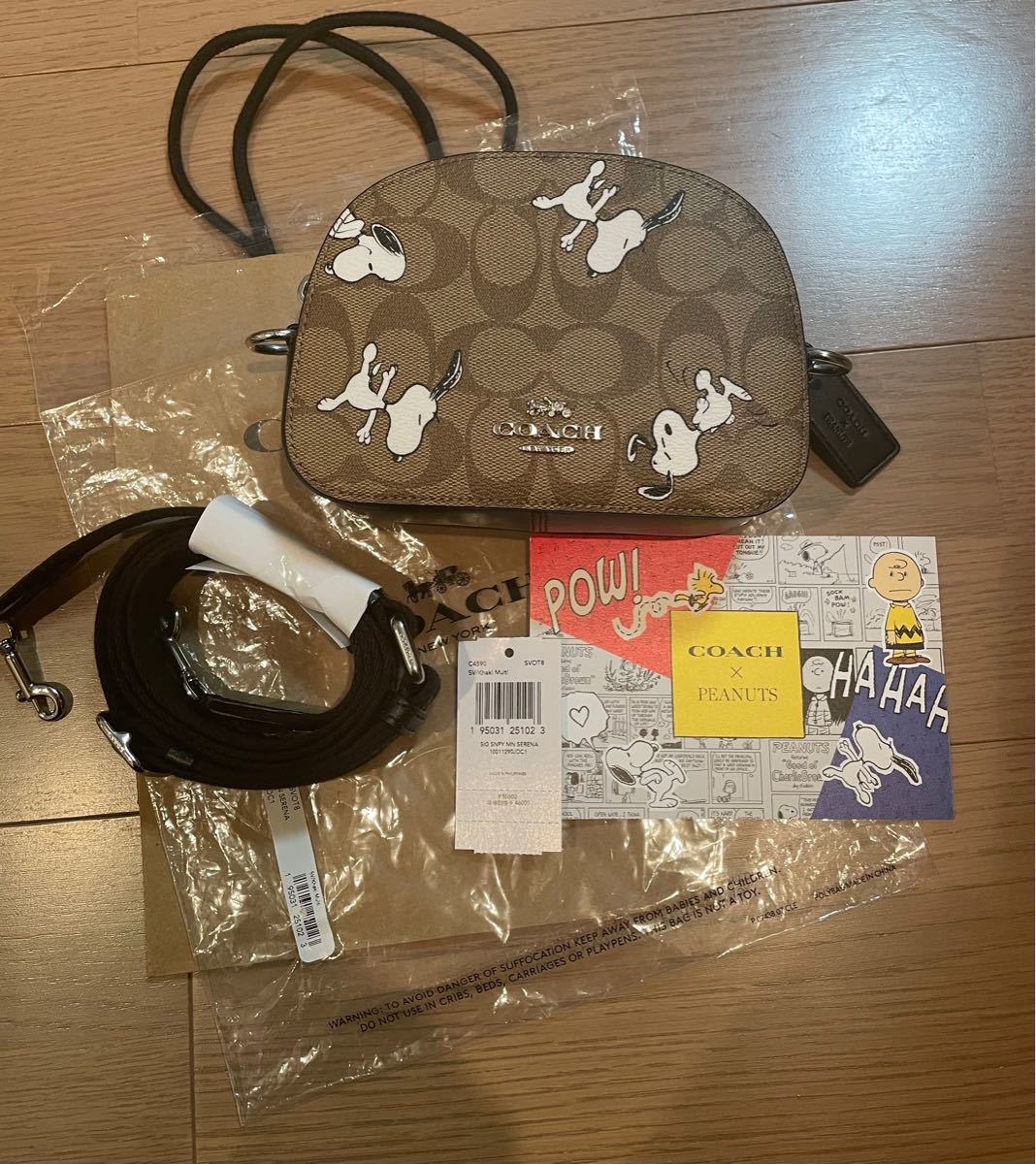 未使用品/限定品】COACH × PEANUTS ショルダーバッグ ポーチ