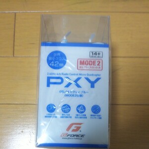 世界最小クラスの超小型R/Cマルチコプター 「PXY (ピクシィ) ブルー」 G-FORCE GB204 MODE2