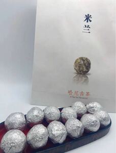 哈尼古茶 雲南省 プーアル茶 龍珠団茶 生茶 古樹茶12粒