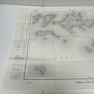 古地図 地形図 国土地理院 五万分之一 昭和24年応急修正 昭和35年発行 三津濱 愛媛県