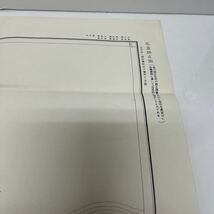 37 古地図 地形図 地理調査所 五万分之一 昭和24年応急修正 昭和32年発行 青島 山口県 愛媛県_画像3