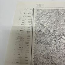 古地図 地形図 国土地理院 五万分之一 昭和24年応急修正 昭和33年発行 柳井 山口県_画像4