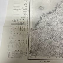 古地図 地形図 国土地理院 五万分之一 昭和24年応急修正 昭和33年発行 須佐 島根県 山口県_画像5