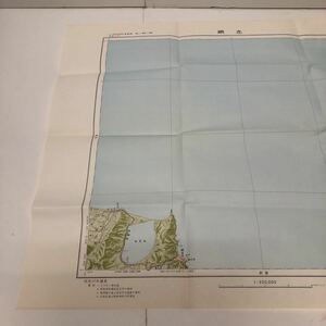 古地図 地形図 国土地理院 二十分之一 昭和37年編集 昭和39年発行 中津 大分県 山口県