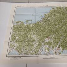 古地図 地形図 国土地理院 二十分之一 昭和34年編修正 昭和34年発行 山口 萩市_画像1