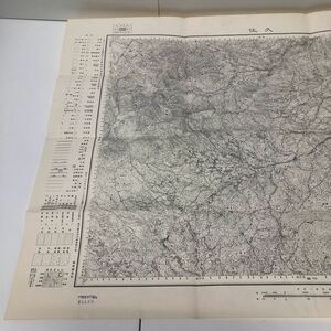 古地図 地形図 五万分之一 地理調査所 昭和29年応急修正 昭和29年発行 久住 大分県