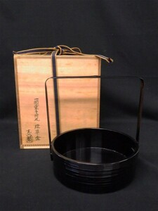 鈴木光入 一閑塗手附丸 煙草盆 共箱付 茶器 煎茶道具 直径19cm