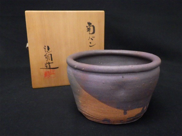 楽天市場】萬古焼 八幡窯 堀野証嗣造 砂手御本茶碗（共箱
