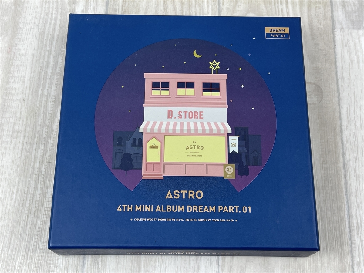 ヤフオク! -「astro アルバム」(CD) の落札相場・落札価格