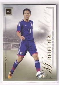 2014 FUTERA UNIQUE #042 MAKOTO HASEBE 長谷部誠