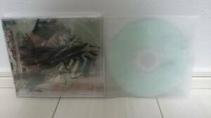 スキゾフレニカ CD2枚セット