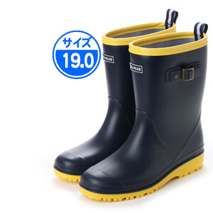 【新品 未使用】17008 子供用 長靴 Navy 19.0cm