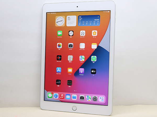 iPad第6世代の値段と価格推移は？｜818件の売買情報を集計したiPad第6 