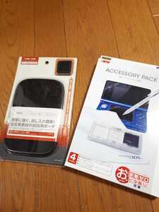 ◆送料無料◆3DS/DSi/DSLite用 低反発ポーチ ブラック CY-3DSSPP-BK & 3DS アクセサリーパック 液晶保護フィルム等(4点セット) 3DS-165
