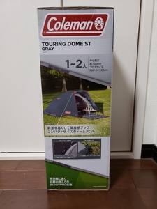 新品 未使用 未開封品 コールマン テント ツーリングドーム ST グレー色 希少色 キャンプ ツーリング 等に
